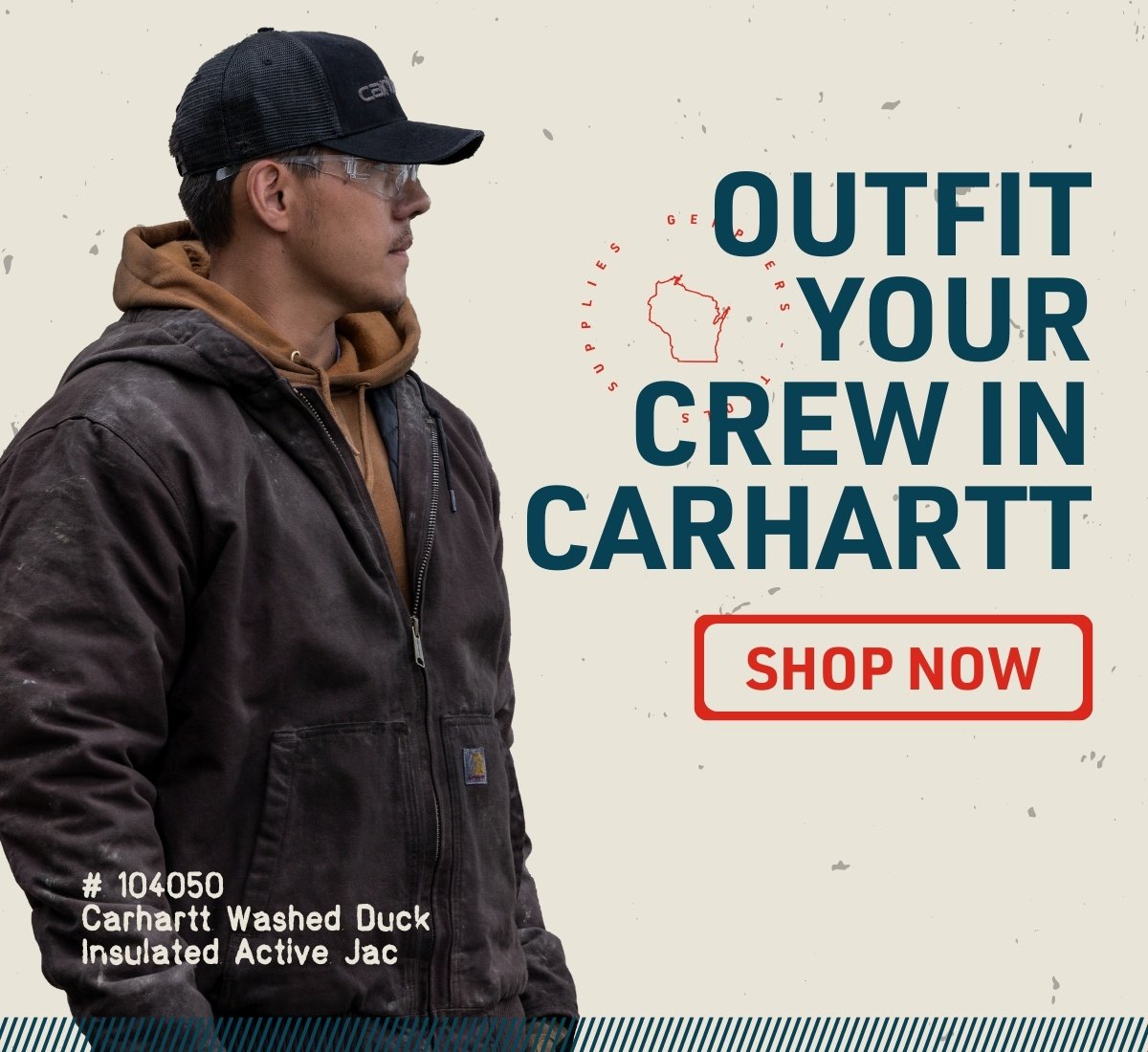 111724 carhartt email (1)